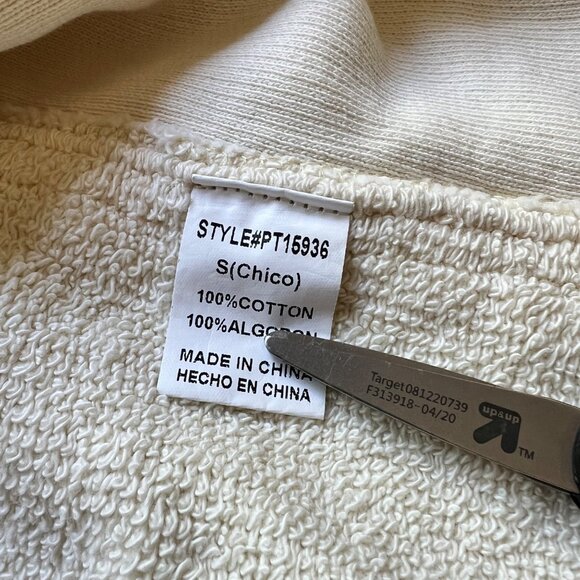 Papermoon Size S Oatmeal Fringed 100% Cotton Sleeveless Shirt - Picture 3 of 12